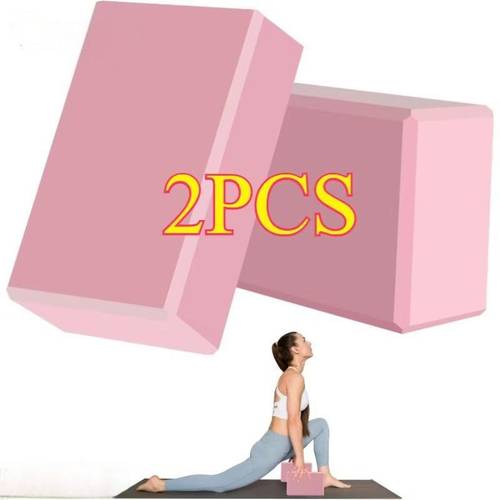 professionally recommended yoga block made of high density eva the exercise support block is more stable specifically designed for pilates stretching training a must have equipment for home gyms