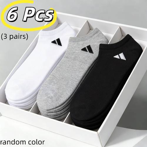 random color 6pcs 12pcs 3pairs 6pairs unisex sports casual invisible socks easy versatile solid short socks black white gray socks moisture wicking breathable fabric suitable for daily casual basketball hiking