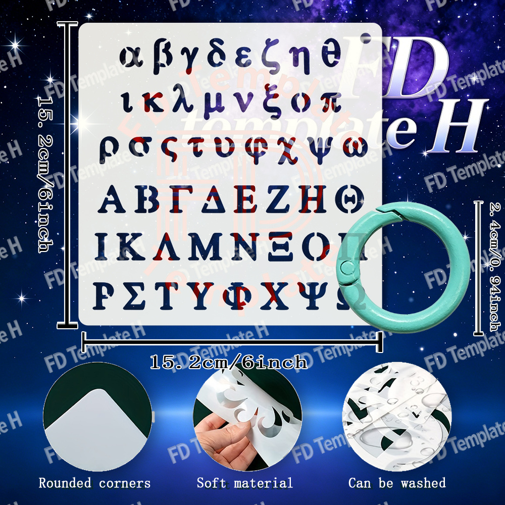 TEMU Reusable Greek Letter Templates - 2pcs (1 Template + 1 Ring) - Classic Character Printing Templates - European Style Cutout Templates - Free
