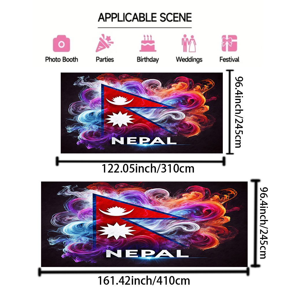 2D Flat, 2D Door Banner, 2D Flat, 1pc Nepalese Flag Banner - Vibrant 2D Flat Printing, Surface Decoration for Indoor/Outdoor Parties, Birthdays, Anniversaries, Weddings & Home Decor, No Needed, Easy to Use, Indoor Outdoor Banner | Vibrant Flag Design
