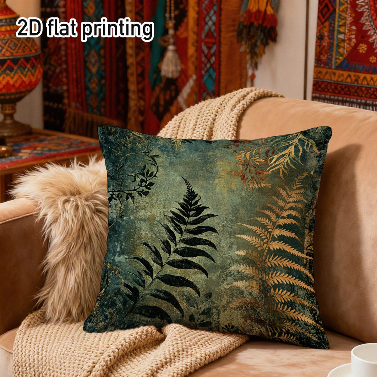 TEMU 2d Flat - 1pc 2d Retro Fern Throw Pillow Cover, Made Of Soft And Comfortable Polyester Short Plush Fabric, Single-sided Print, 17.7*17.7 Inches,