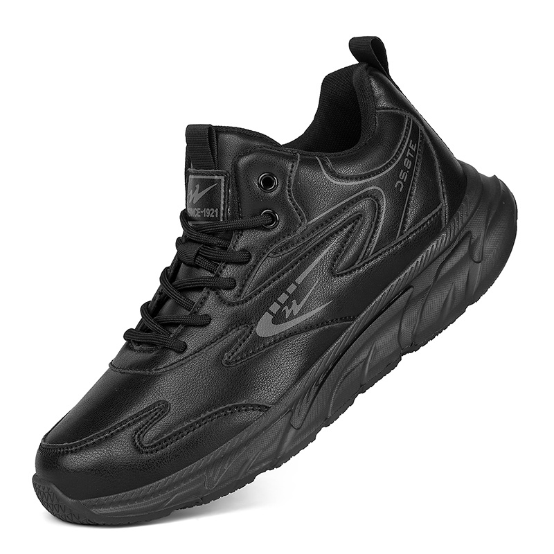 Men's Wide Width Thick-Sole Hiking Sneakers
