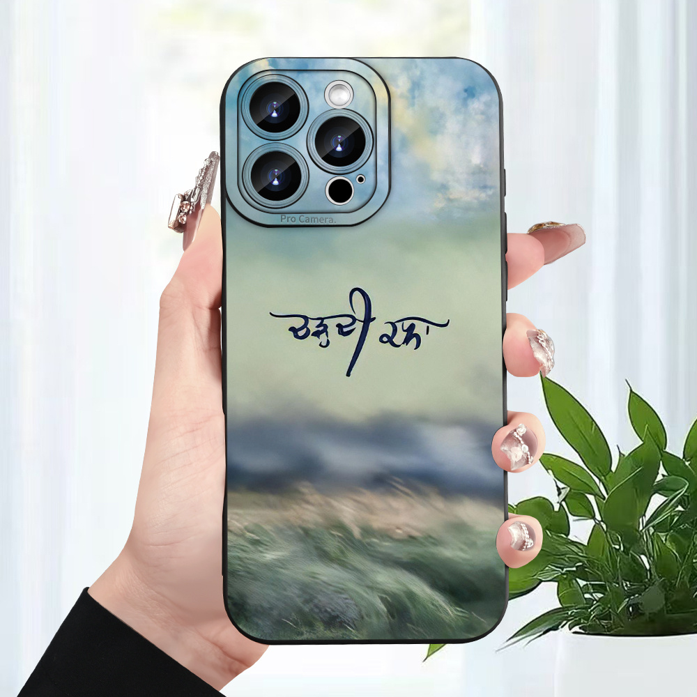 TEMU Phone Case - New Hot-selling Phone Case Featuring Artistic Patterns Of Language And Natural Landscapes, Classic Creative Fun Tpu Camera