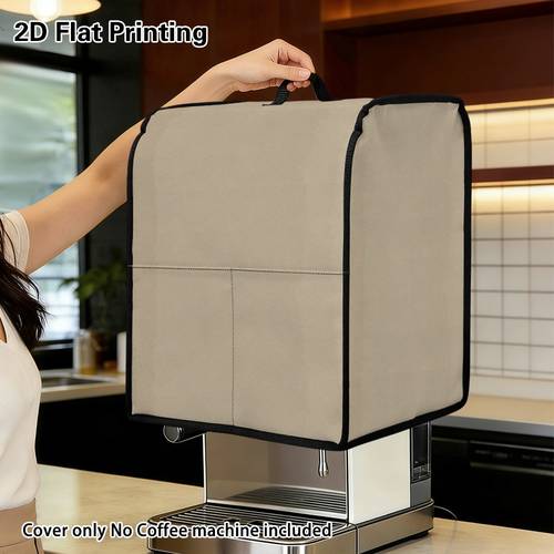 item picture 1pc beige appliance cover suitable for food processors blenders ice cream makers minimalist dust cover with easy clean beige lid for blenders fits for most kitchen machines for home use 2d flat