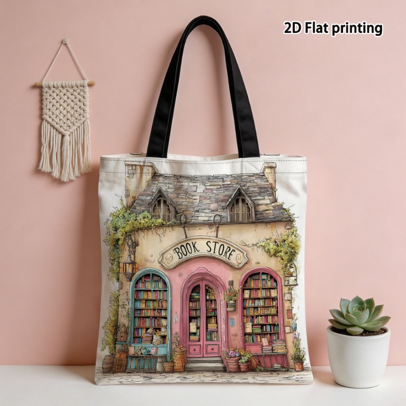 TEMU 1pc 2d Printed Bookstore Pattern Tote Bag, Reusable Shopping Bag With Durable Handles, Multifunctional Shoulder Bag, Suitable For Travel, Beach,