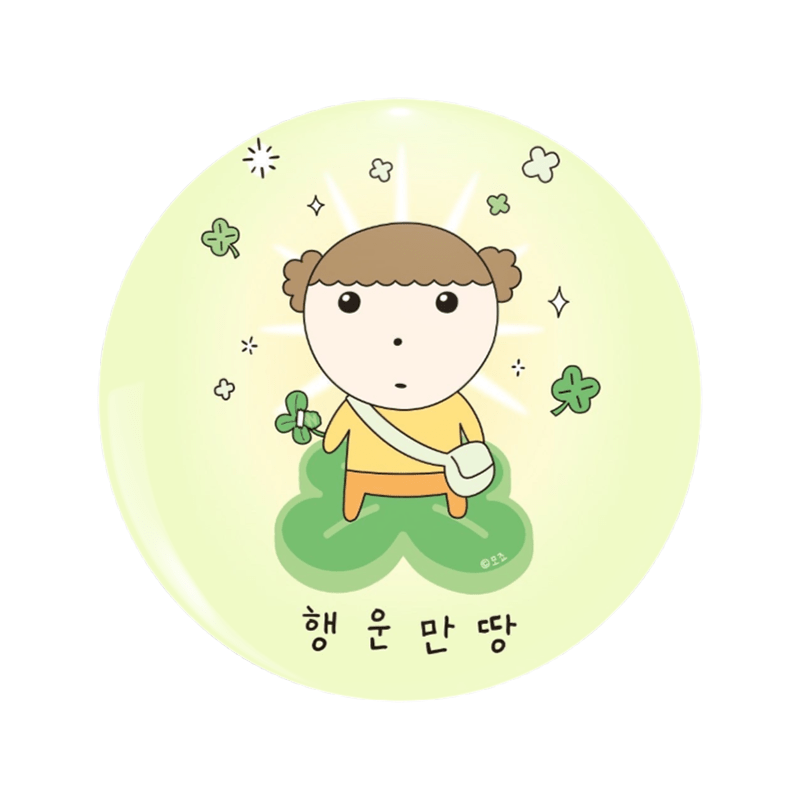 TEMU 카툰 캐릭터 브로치 핀 - 빗자루와 클로버, 별 디자인의 귀여운 소녀, 그린 & 옐로우 화려한 액세서리, 친구·동료를 위한 재미있는 선물, 만화 스타일 핀, 남녀 공용 선모티브 브로치