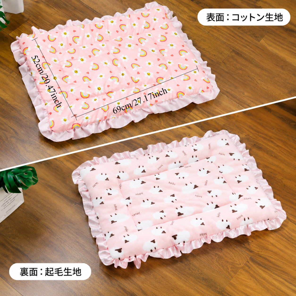 TEMU 【国内配送】猫用厚手ペッ、秋冬用犬用ベッド、猫・犬用、滑り止めシートクッション、やさしくて快適