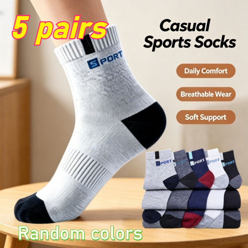 TEMU Juego de 5 pares de calcetines deportivos de media caña para hombre, para toda temporada - Colores aleatorios, holgado, calcetines deportivos