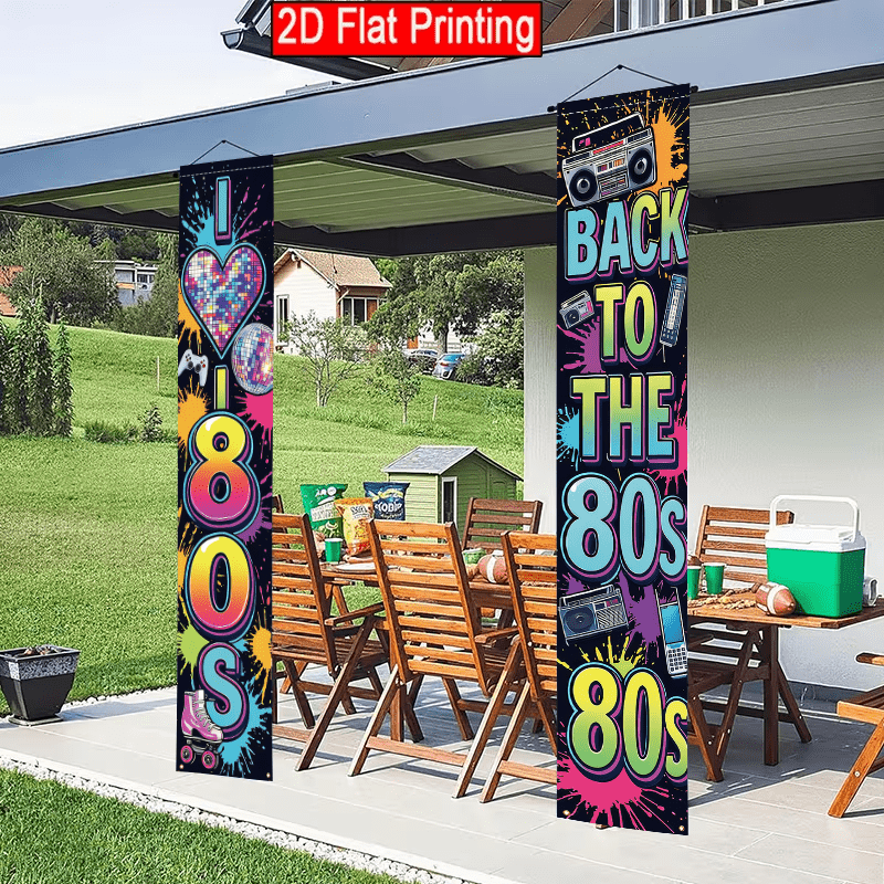 TEMU 2d Flat, 2d Flat - 2d Door Banner 2d Flat, 2d Flat - 2d Door Banner 2d Flat Banner 2d Plane, 2d Door Curtain Banner, 2d Plane, 80s Retro Theme