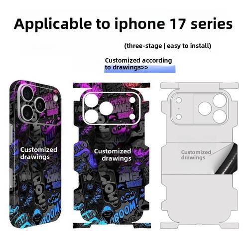 customization as per image diy fashion machine feel personalized custom back film skin applicable for for iphone series 17 16 15 14 13 12 3 section jumpsuit full coverage protective film color sticker phone back film