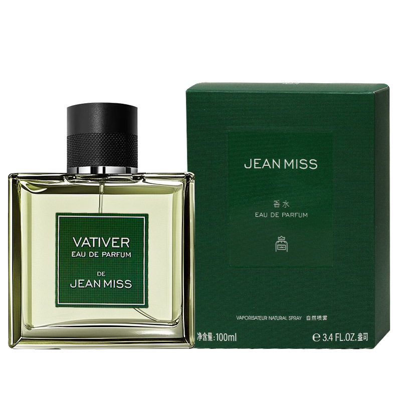 Men'S Perfume, Long-Lasting Woody Fragrance, Vetiver Scent - Image 5