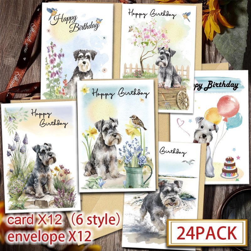 

24pcs Funny Dog Birthday Cards With Envelopes - Unique Watercolor Puppy Designs, Family, Friends & Coworkers