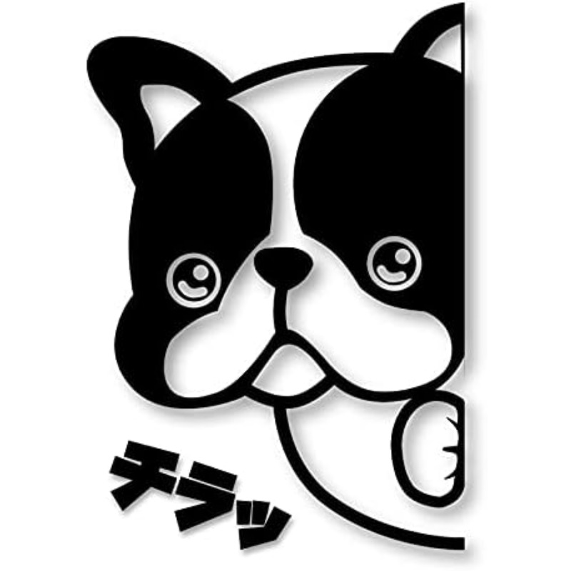 TEMU フレンチブルドッグカットステッカーデカール ブラック