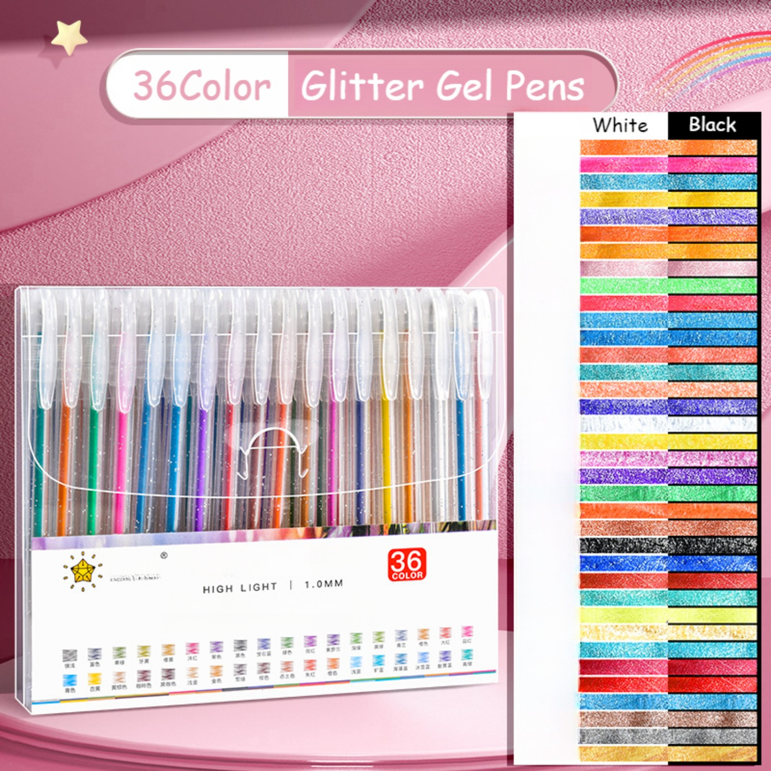 36 Colors Glitter Gel Pen Set, Waterproof Plastic , Glitter Art Gel Pen, Ink - Great For Cardstock, Journaling, Drawing, Marking, Coloring (12/ 18/ 24/ 36/ 48 Color Packs