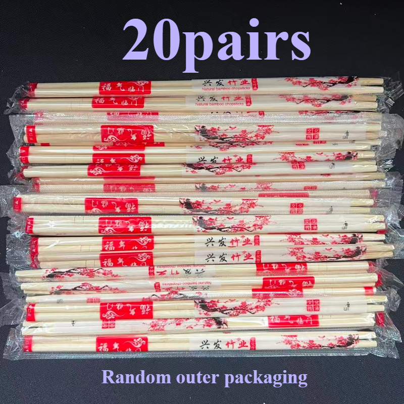 Image of 20 Pairs Of Disposable Chopsticks In Independent Packaging, Suitable For Hot Pot, Pot, Sushi, Noodles, Family Parties, Outdoor Barbecue, Random Packaging, Random Pattern