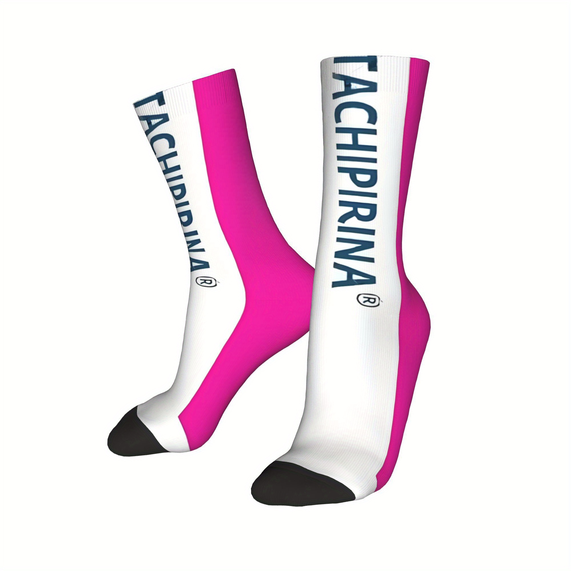 TEMU A Set Of Vintage Men's Moisture-wicking Socks Featuring A Unisex Rock Pattern, Perfect For Running, Climbing, And Hiking; An Gift