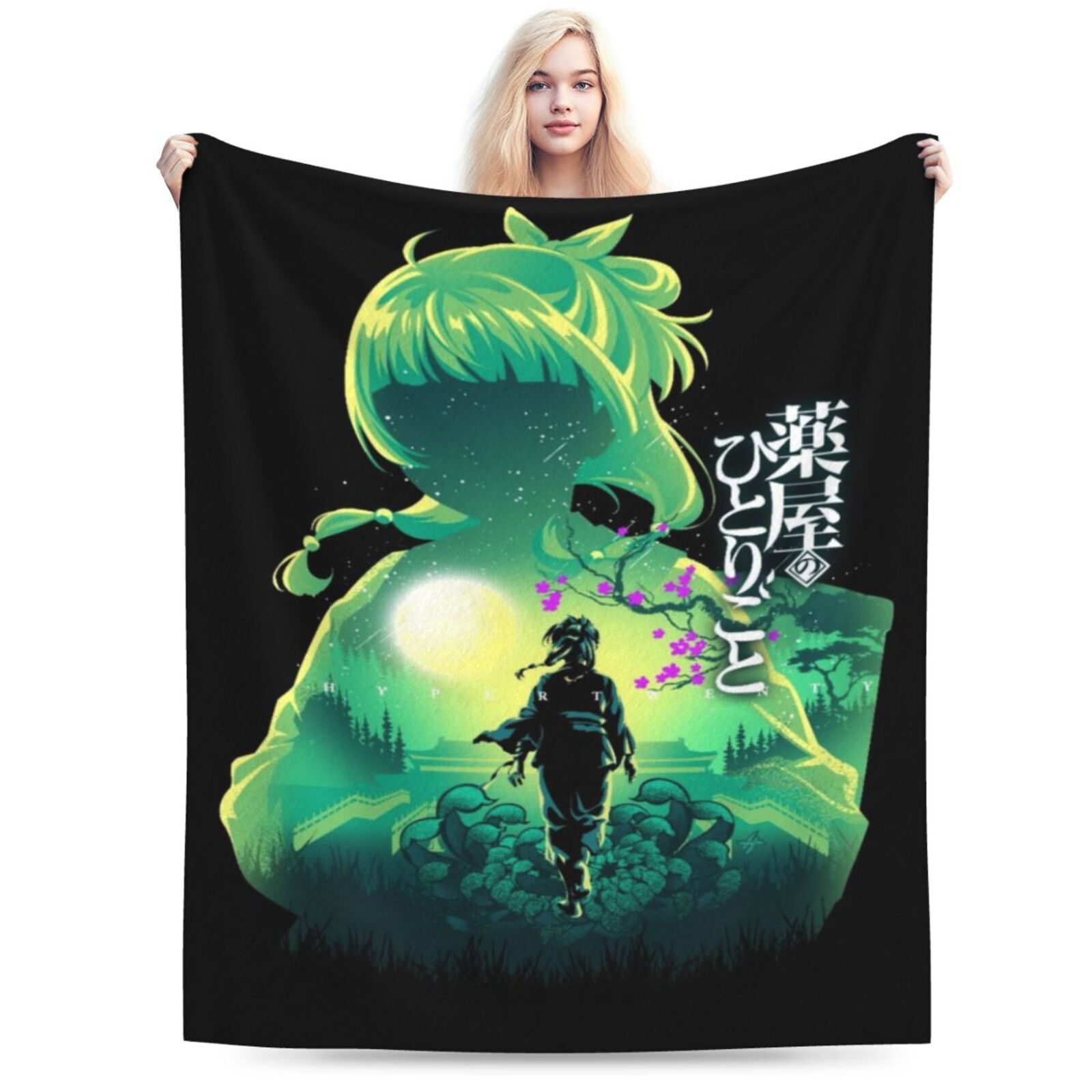 

1pc Diaries Anime-themed Flannel Fleece Blanket - , , For Sofa, Bed, Car, Office, Camping - Gift, 250-300gsm Non-woven Polyester