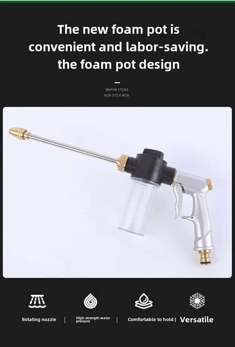 1pc all metal high pressure wash water gun with extended rod and foam sprayer for home use with foam pot ideal for car cleaning and garden watering applications details 7