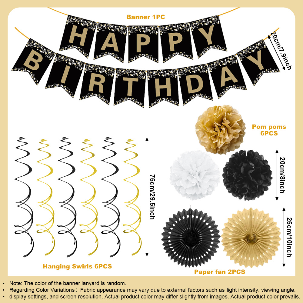Birthday Decorations, Birthday Party Supplies, Happy Birthday Banner, Hanging Swirl, Pom Poms, Paper Fan, Happy Birthday Party Decorations For Women Men Boys Girls, Bonus Random Color Ribbon