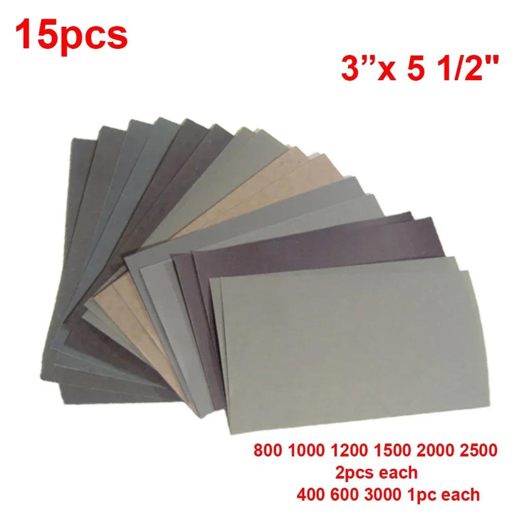 Image of 15pcs Wet/dry Sandpaper Set Polishing 400-3000 Grit Abrasive Sanding Paper For Wood, Metal, Car, Furniture Repair