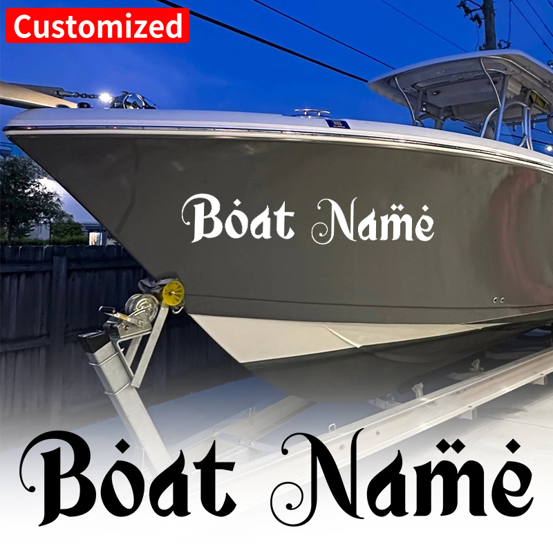 Personalized Boat Name/Text Engravable Ship Sticker