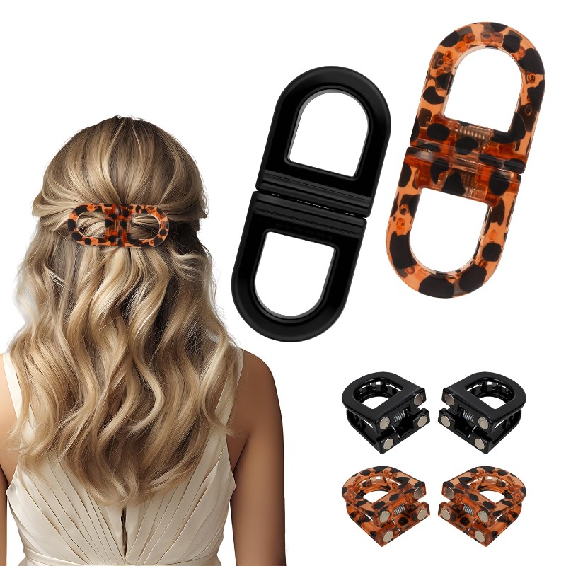A Pair Of New Leopard Print Magnetic Hair Clips For Women, Featuring Detachable Hairpins For Half-up Hairstyles. Suitable For Everyday Casual Wear, Shopping, Travel, Vacations, School, And Dates.