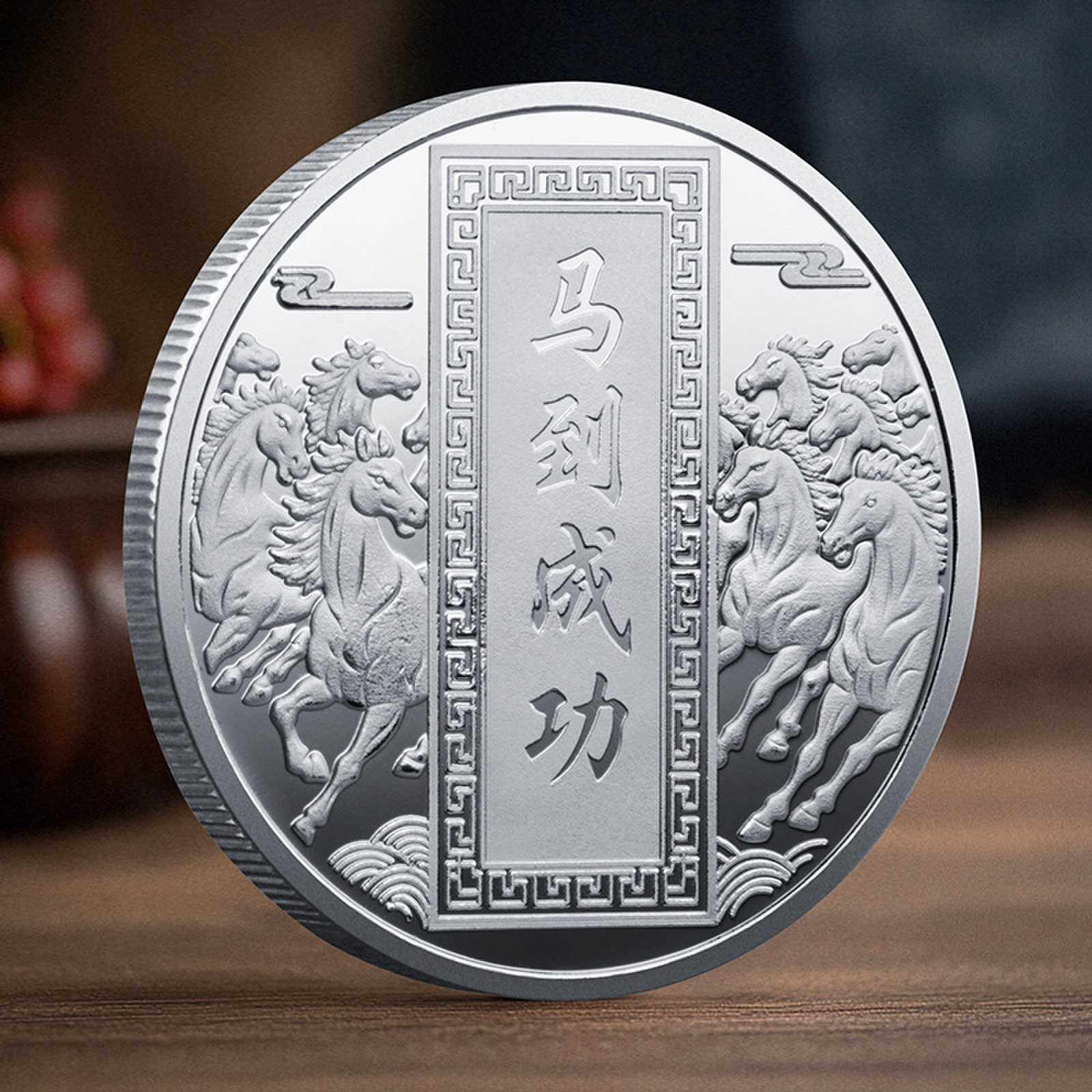 1/2 pièces Pièce de l'Année du Cheval - Médaille du * Chinois, Cadeau Souvenir * Idéal pour * et la * du * An Chinois, Collection de Pièces Souvenirs
