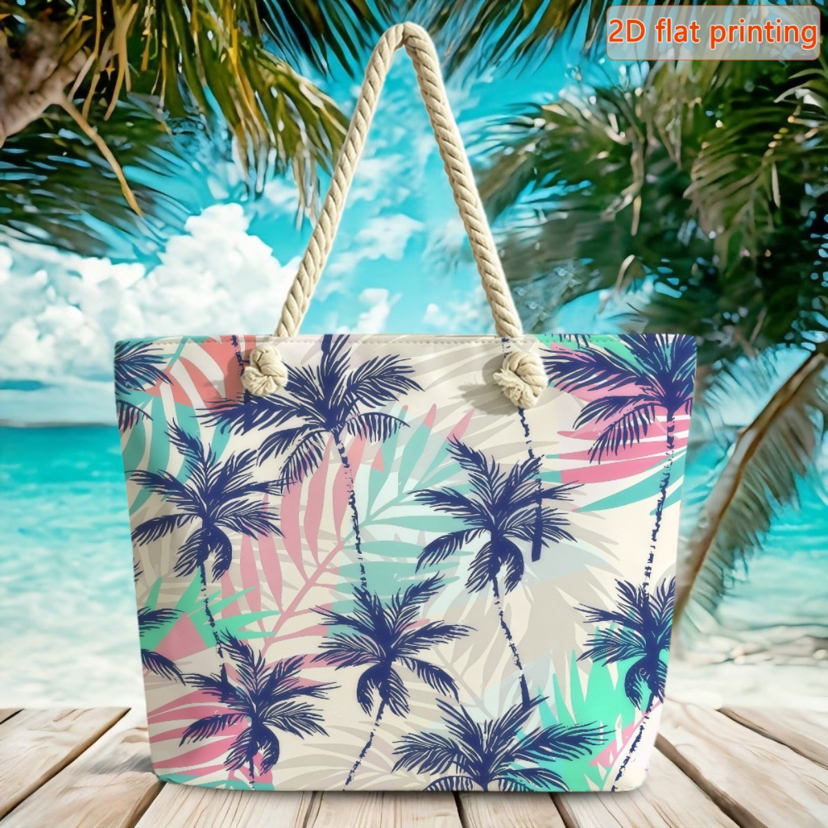 TEMU 1pc 2d Flat Women's Large Capacity Travel Tote Bag, And Coconut Tree Print Pattern - Fiber Beach Bag, With Dual Comfortable Handles And
