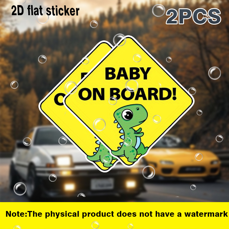 2pcs Baby in Car Stickers with Dinosaur Design