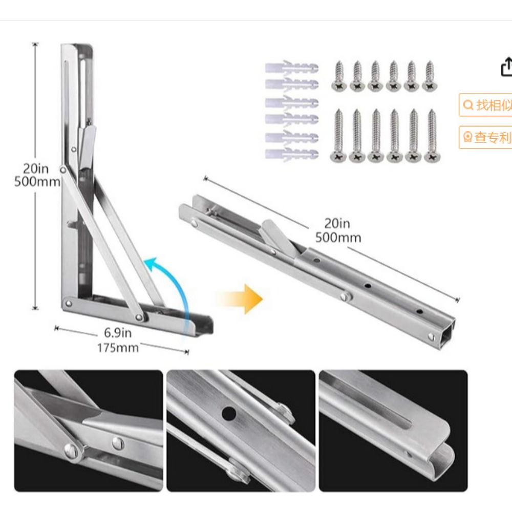 Image of Zree Set Of 2 Triangle Brackets Made Of 304 Stainless Steel For Wall Partition Support, Designed For Folding Shelves, In Silvery Color, Measuring 20 Inches