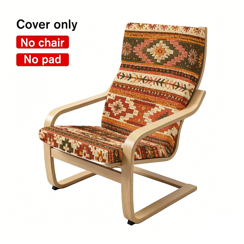 TEMU 1pc Vintage Rustic Country Pattern Chair Cover Compatible For Chair Cushion Protector, Elastic Stretchable Cover Only, Suitable For Chair
