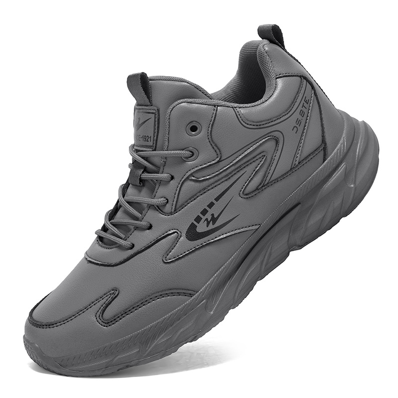 Men's Wide Width Thick-Sole Hiking Sneakers