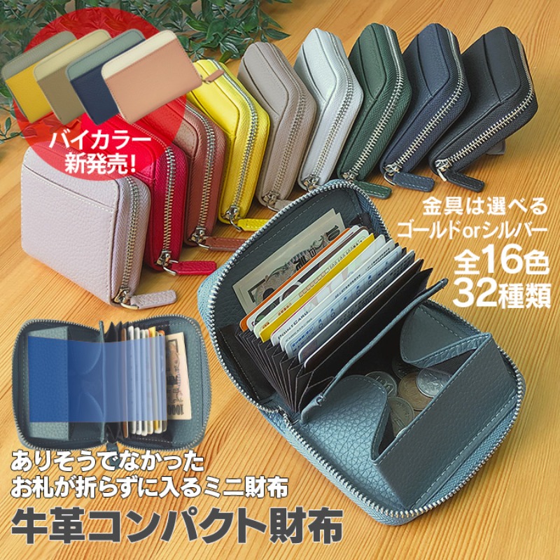 universal wallet with rfid anti magnetic compartment printed with numbers coin purse genuine leather wallet suitable for daily wear unisex style