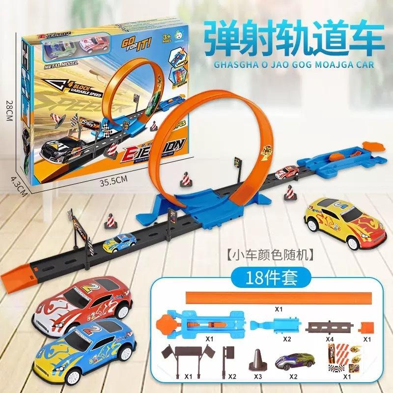 TEMU Ph 360Â° Toy Car Cars Set Toys For Boys Diy Racing Car Toys For Kids Police Car Toys