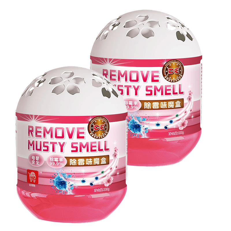 2pcs 200g Automatic Air Purification -/power/dust Bag Supplement, Passive Dust Collector, Suitable For Office And Home