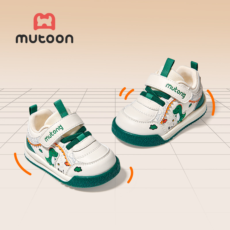 Calzado Tenis De Dinosaurios Para NiÃ±os Sneakers Calzado NiÃ±a