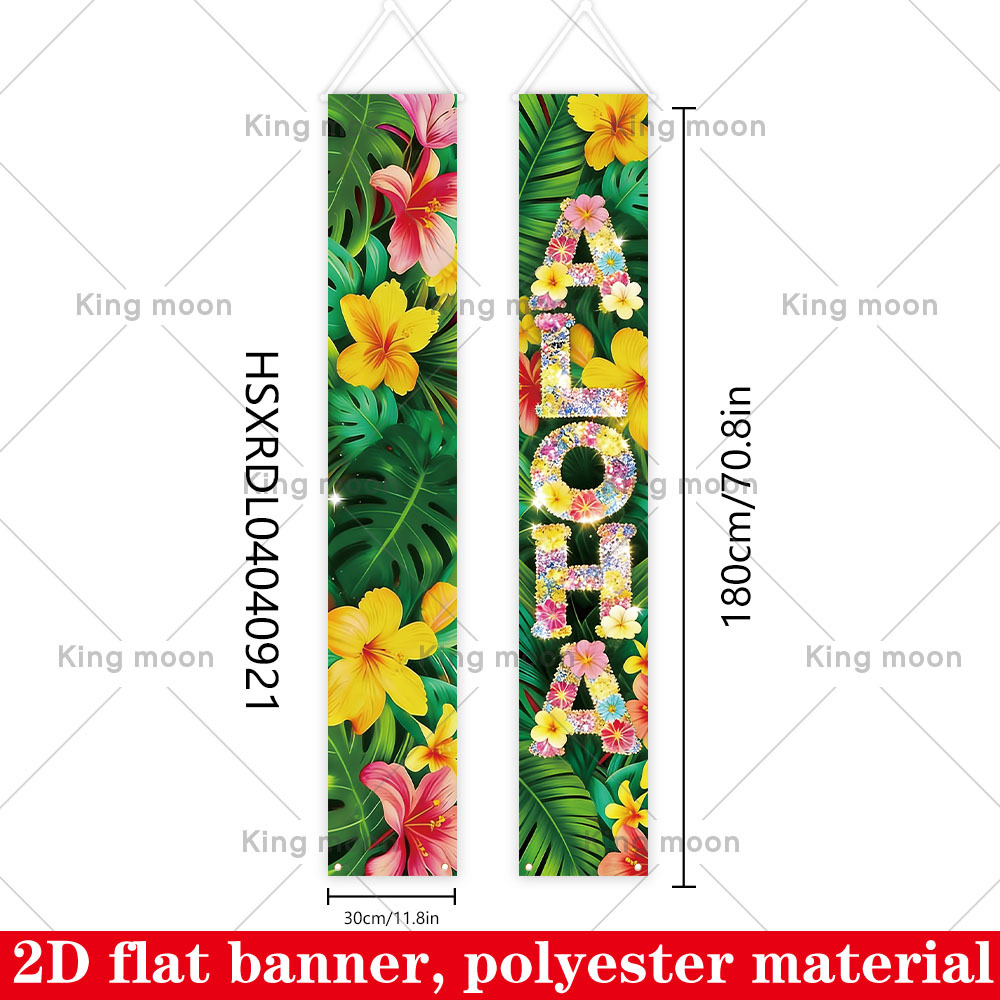TEMU Bannière 2D Plate, 2D Plate - 2D Plate, 2D Plate - Bannière 2D Plate, 2pcs Rideau de Porte de Fête Hawaïenne, Matériau Polyester, 11.8In X