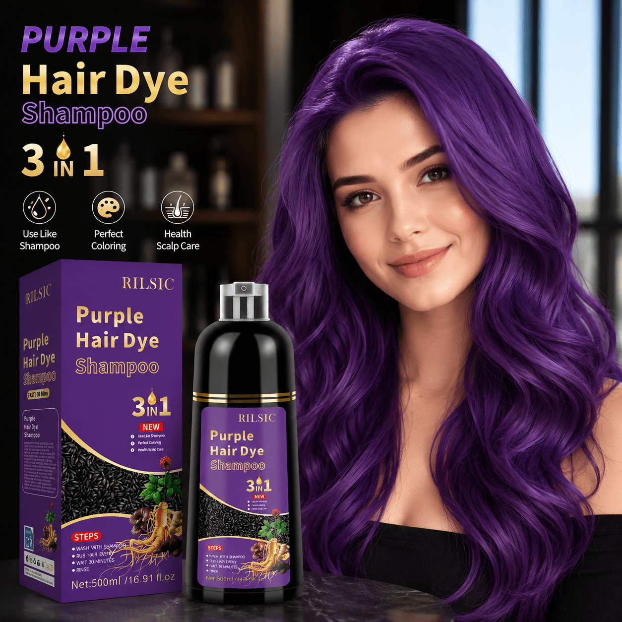 TEMU Rilsic 3-in-1 Hair Dye Shampoo, 500ml Purple & Wine Red Hair Color Shampoo For Women And Men, Coloring Shampoo, Vibrant , Gray Hair Coverage,