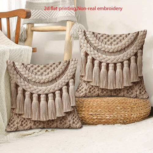 set federe in stile bohémien, stampa piatta 2d (non ) con nappe, x, decorativa autunnale per la casa, adatta per camera da letto, soggiorno, ufficio, , auto, imbottitura non , 2d piatto