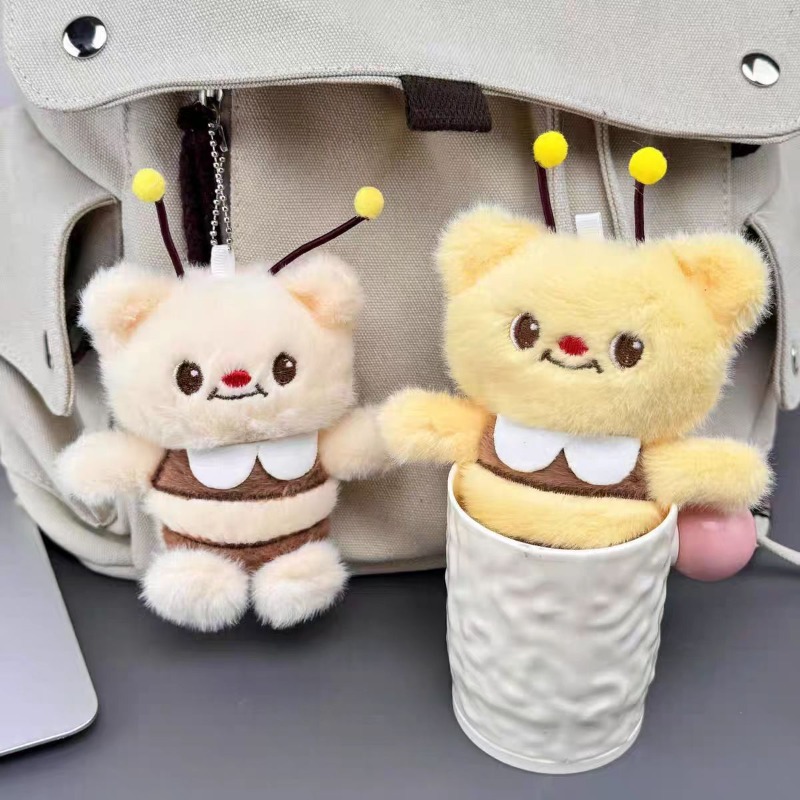 bee keychain plush sold on Temu United States