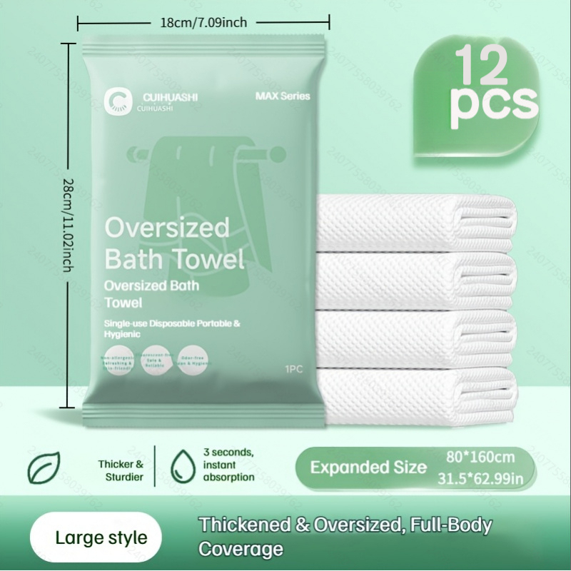 TEMU 12pcs Oversized Thickened Disposable Bath Towels, 80cm X 160cm / X 62.99 Inches, Oversized Thickened Individually Packaged Towels For Hotels And