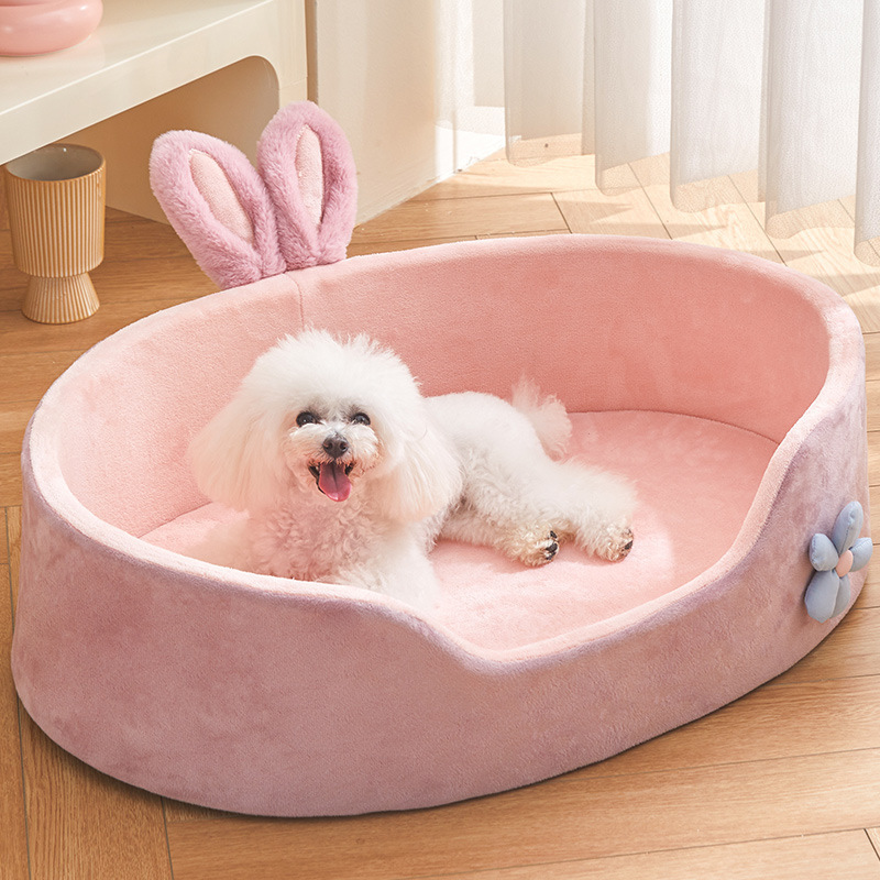 Plush Pink Oval Pet Bed with Bunny Ears