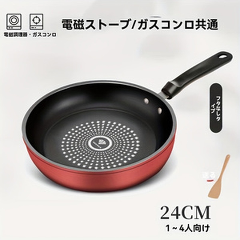 TEMU 【木製ヘラ付き】フライパンセット。高品質素材、焦げ付きにくい、長持ち、耐熱性に優れ、ガスコンロや電気コンロでの使用に適しています。均一な熱分布、傷つきにくい。