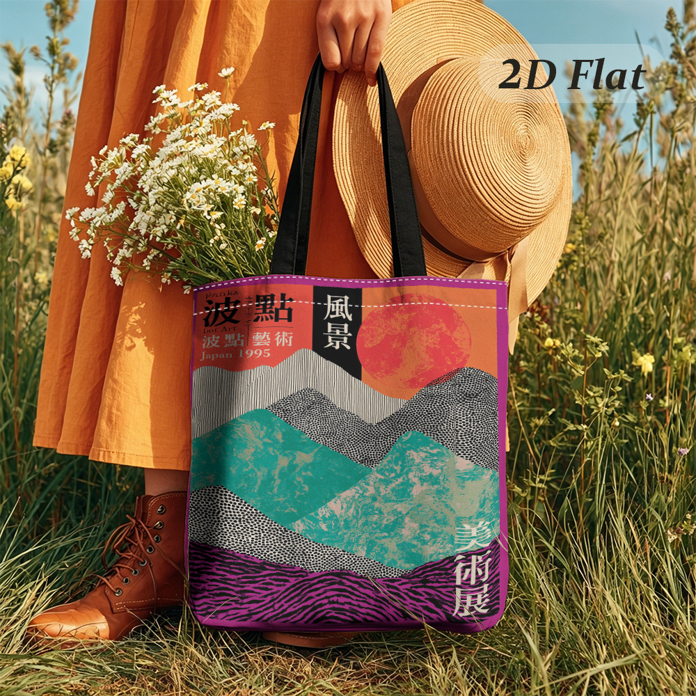 TEMU Polka Dot Art Japanese Scenery Fine Art Exhibition 2d Canvas Tote Bag. Reusable Shopping Beach Bag. Stylish & Practical For Shopping, Gym,