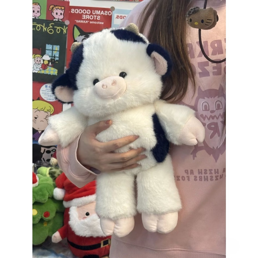 TEMU Trendy Cute Adorable Soft Plush Cow, The Best , Gift, For Pet Use Only, Bite-resistant, Stain-resistant, For Indoor And Outdoor Sports, Companionship, Small Ornament, Small Accessory