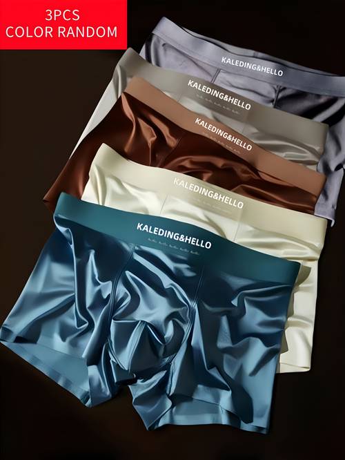 3pcs random color mens underwear boxer briefs light luxury smooth seamless summer thin breathable four corner shorts suitable for daily wear mens underwear gift for him
