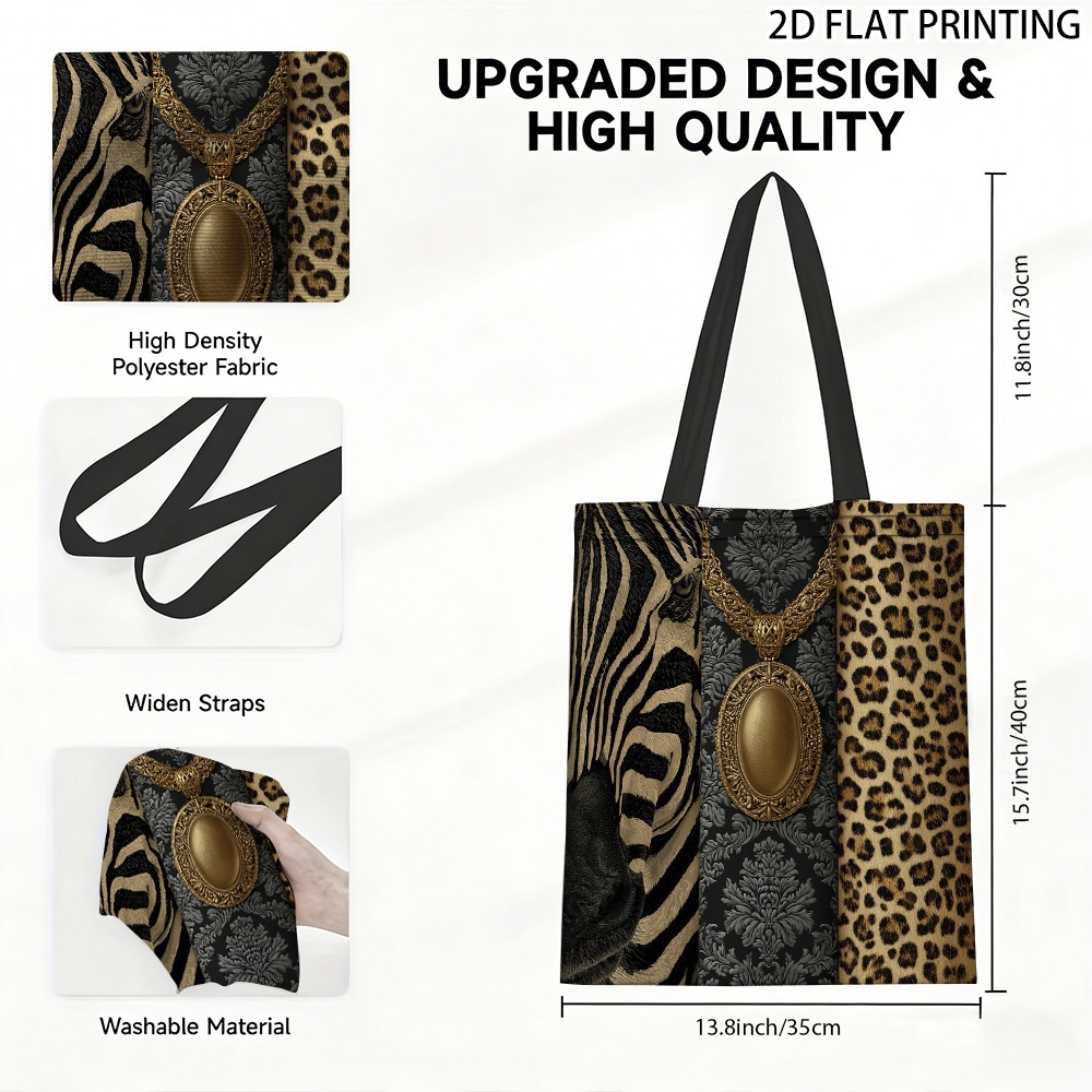 TEMU (2d Flat) 1pc Zebra, Ornament, Leopard Tote Bag, Durable Canvas Printed Casual Design, Perfect For Grocery Shopping And Trips, Ideal For Work