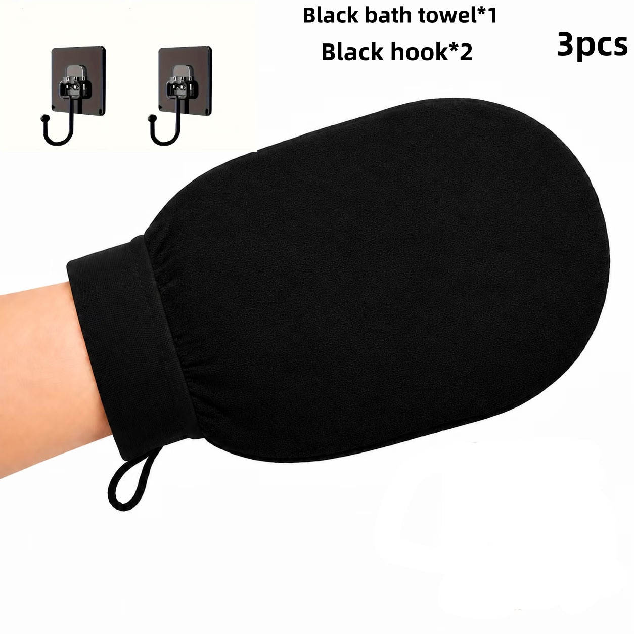 TEMU 3 stuks (1 stuk Exfoliërende Handschoen en 2 stuks Haken) Unisex Body Exfoliërende Handschoenen, Viscose Fiber Bad Loofah, voor het Verwijderen