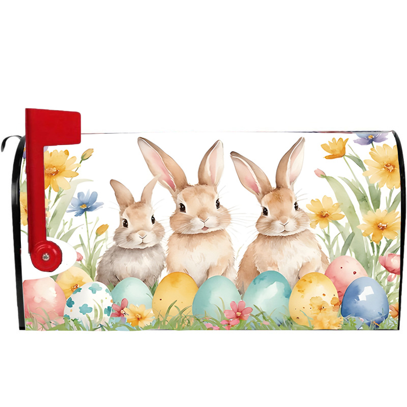 

1pc Easter Bunny & Chicks Waterproof Magnetic Mailbox Cover, Polyester Decorative Mailbox Wrap, Standard Size, With Garden & Yard Decor For Outdoor Use