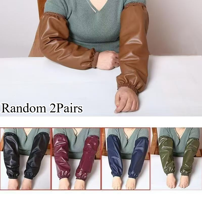 TEMU Random 2pairs Heavy-duty Faux Leather Arm Sleeves - For Kitchen, Occupational Work & Industrial Use